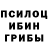 МДМА кристаллы Hypersapien Collective