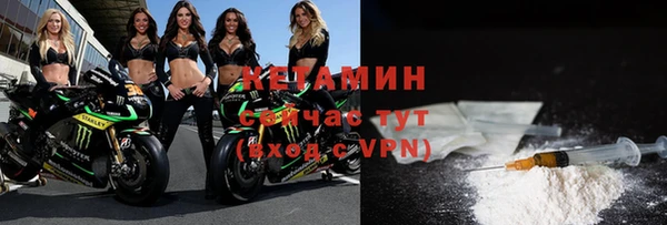 ГАЛЛЮЦИНОГЕННЫЕ ГРИБЫ Абдулино