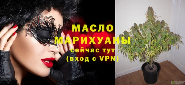 PSILOCYBIN Абаза