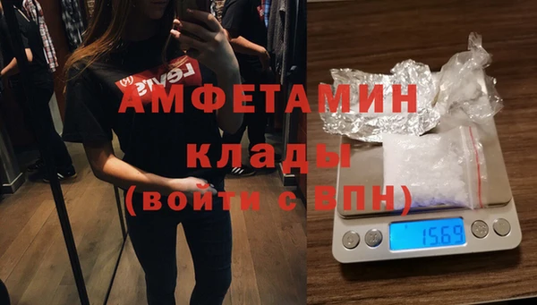 MESCALINE Абинск