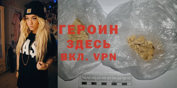 ГАЛЛЮЦИНОГЕННЫЕ ГРИБЫ Абдулино
