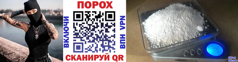Первитин Декстрометамфетамин 99.9%  Рыльск 