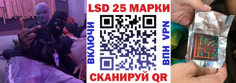 Марки NBOMe 1500мкг  Рыльск 