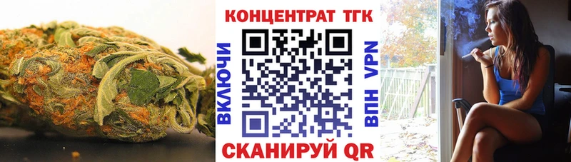 Дистиллят ТГК жижа  Рыльск 